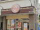 ほっともっと 国際通り安里店の画像