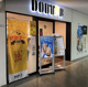 ドトールコーヒーショップ 　沖縄県庁店の画像