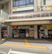 マクドナルド 神戸湊川店の画像