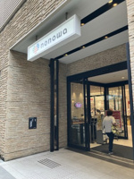 nonowa 国立