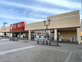 ヤオコー 若葉駅西口店