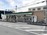 ファミリーマート 若葉駅西口店