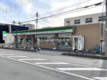 ファミリーマート 若葉駅西口店