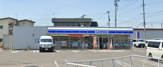 ローソン 弘前中野四丁目店