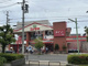 DAISO コノミヤ南住吉店の画像