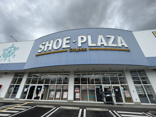 その他 シュープラザ春日部ユリノキ通り店