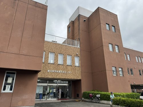 その他 春日部市竹里市民センター