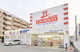 ドラッグイレブン薬局新都心おもろまち店の画像