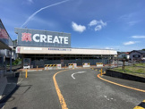 クリエイトS・D横須賀池上店