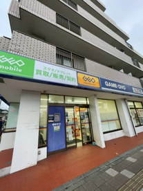 ゲオ横浜六浦店の画像1