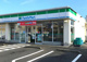 ファミリーマート新屋店の画像