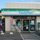 ファミリーマート中村原店の画像