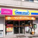 ミニストップ荻窪店の画像
