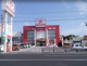ドラッグイレブン一日橋店の画像