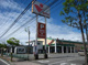 ヤオマサ久野店の画像