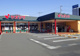 ヤオマサ中町店の画像