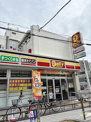 デイリーヤマザキJR平野駅南店