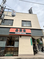 吉野家平野店
