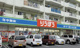 三原りうぼうの画像