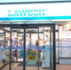 ローソン西湘江之浦店の画像