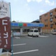 ローソン扇町3丁目店の画像