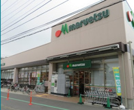 マルエツ香川駅前店