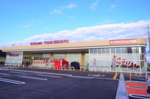 カスミ フードスクエア友部旭町店