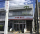 沖縄銀行　小禄支店の画像