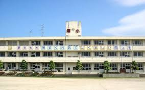 大野町立南小学校の画像