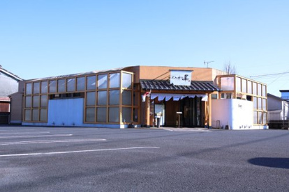 こだわりとんかつ 峯 甲斐元店の画像1