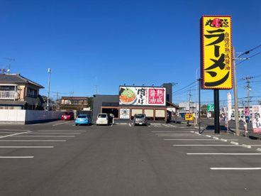 丸源ラーメン 都城店の画像1