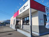 スシロー 都城甲斐元店