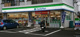 ファミリーマート酒匂店の画像