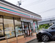 セブンイレブン下堀西店の画像