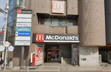 ファーストフード マクドナルド成田駅前店