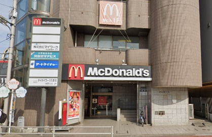 マクドナルド成田駅前店の画像1
