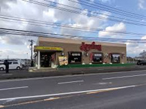 ジョイフル都城志和池店
