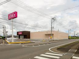 ドラッグストアコスモス 志和池店の画像1