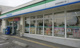 ファミリーマート松尾消防署通り店の画像