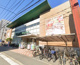 ドラッグストアモリ 住吉公園前店の画像