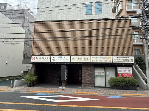 堀産婦人科