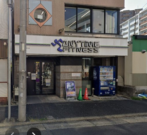 エニタイムフィットネス 鶴舞店の画像1