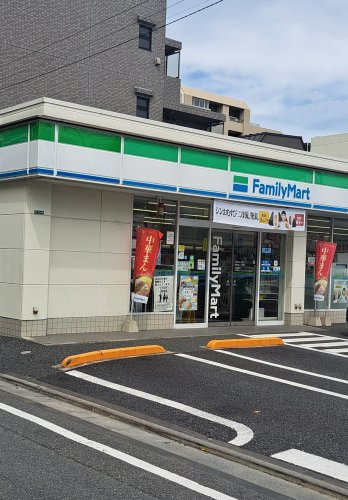ファミリーマート高野台二丁目店