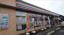 セブンイレブン屈巣店