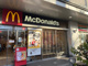 マクドナルド 東伏見店の画像