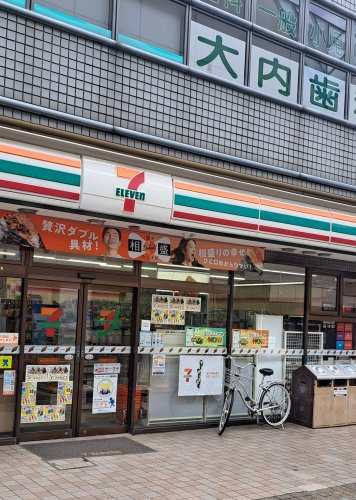 セブン-イレブン 練馬高野台駅前店