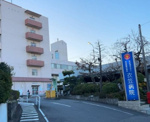 衣笠病院