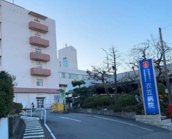 衣笠病院の画像1