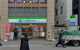 ファミリーマート 博多グリーンホテル店の画像