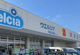 ウェルシア伊奈町役場前店の画像